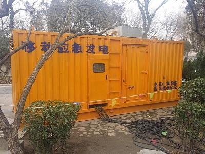 皂市镇柴油发电机维修保养工作要做哪些